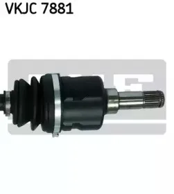 Приводной вал SKF купить